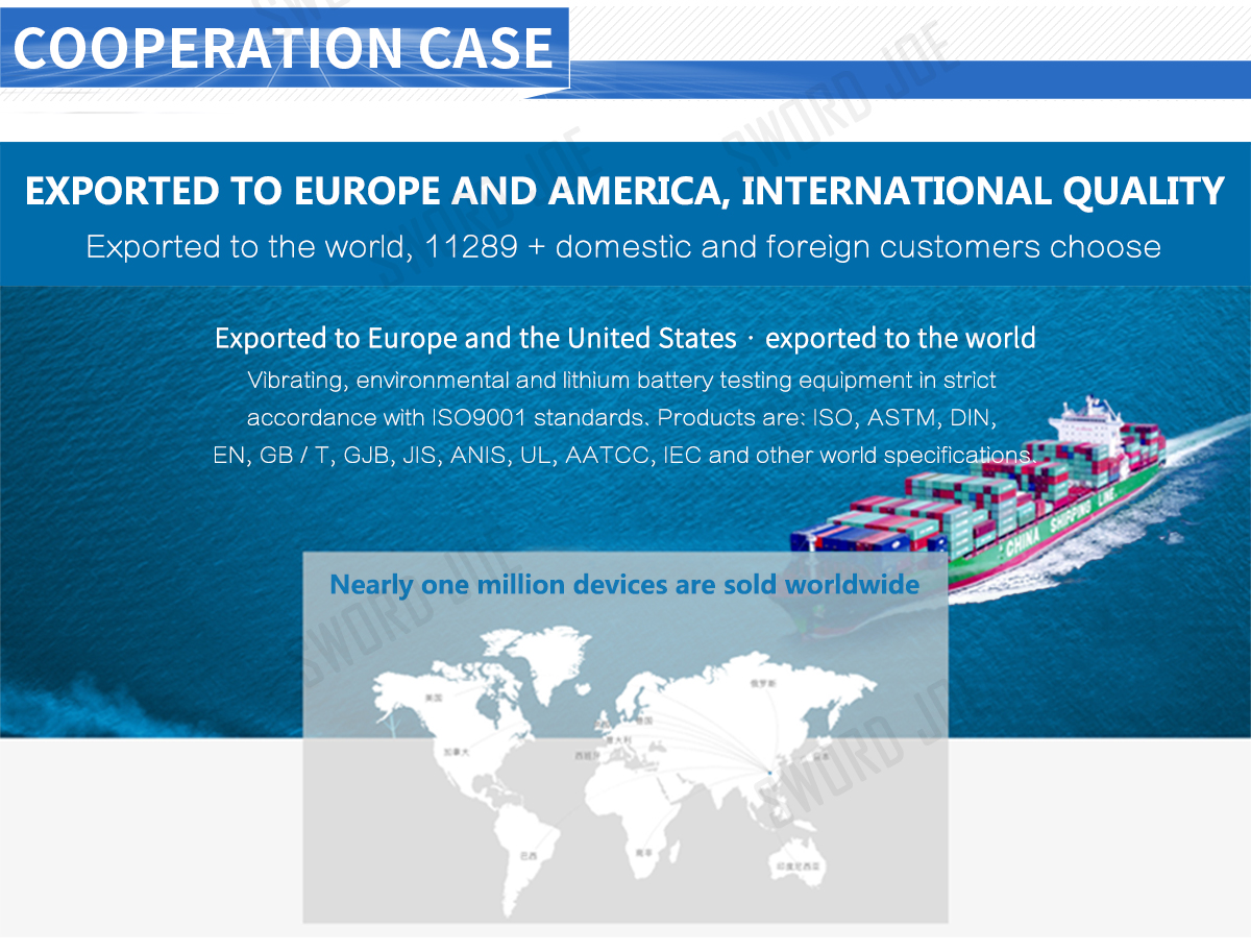 shaker_advatage .jpg shaker_advatage .jpg