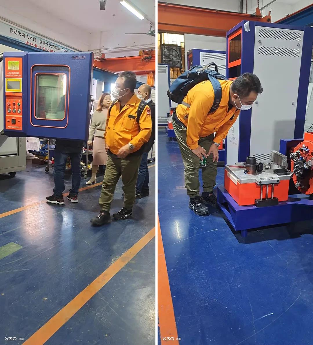 1638799501427919.jpg 微信圖片_20211206220341.jpg