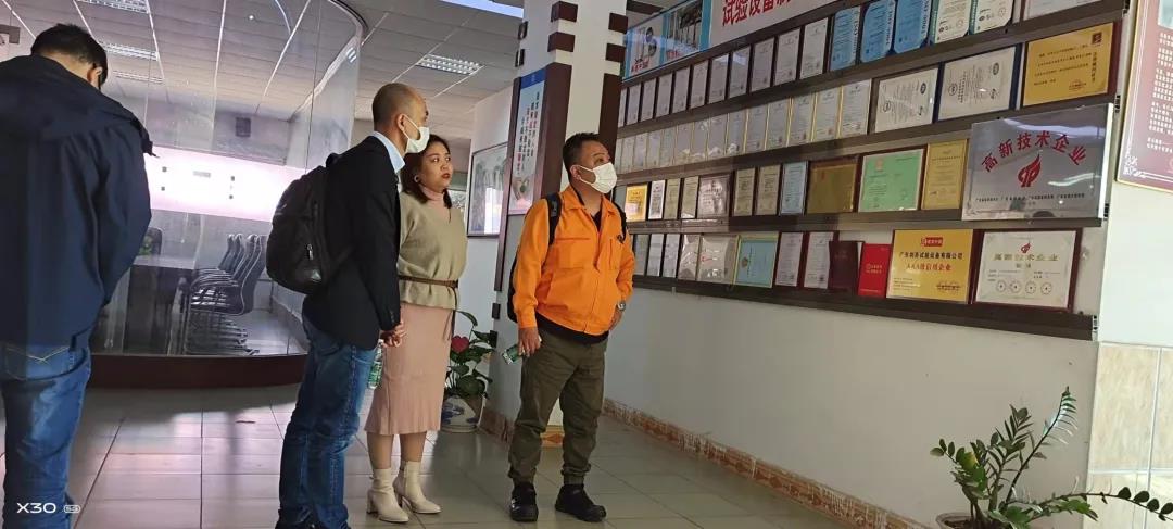 1638799577206278.jpg 微信圖片_20211206220351.jpg