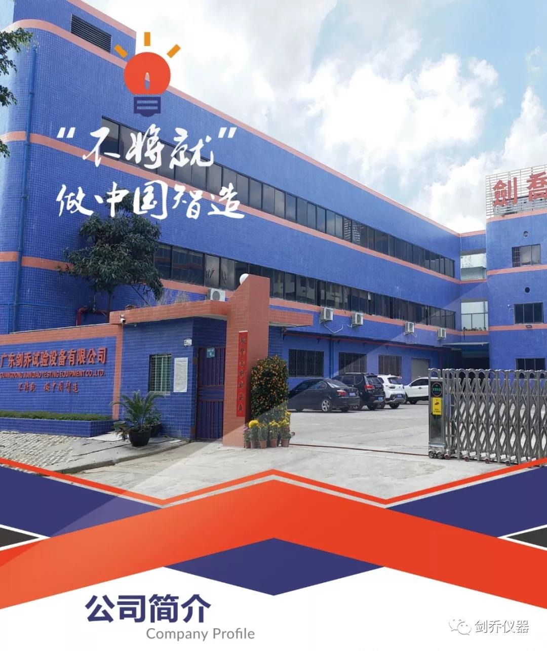 1638799628200793.jpg 微信圖片_20211206220356.jpg