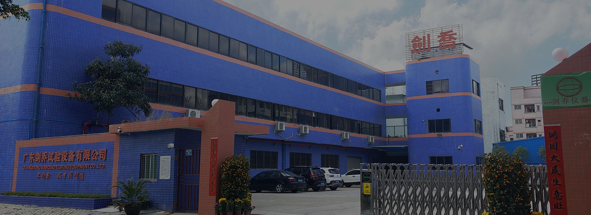 Bootstrap Touch Slider